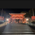 京都初詣！早朝参拝に行ったのは…龍穴！そうです京都といえばやっぱりあの神社