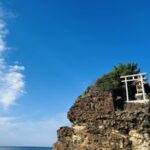 4/4-5 「神々の国で 神様と出会いとご縁を結ぶリトリート」 〜体と心をゆるめよう♪〜